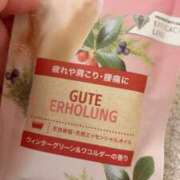 ヒメ日記 2025/01/03 21:34 投稿 藍子（あいこ） ビッグバード