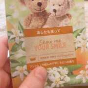 ヒメ日記 2025/01/06 10:47 投稿 藍子（あいこ） ビッグバード