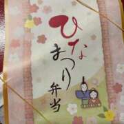 ヒメ日記 2025/03/01 20:21 投稿 藍子（あいこ） ビッグバード