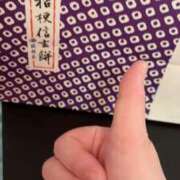 ヒメ日記 2025/05/02 18:24 投稿 藍子（あいこ） ビッグバード