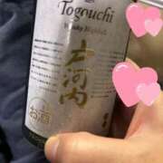 ヒメ日記 2025/05/05 07:14 投稿 藍子（あいこ） ビッグバード