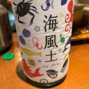 ヒメ日記 2025/05/15 05:54 投稿 藍子（あいこ） ビッグバード