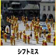 ヒメ日記 2025/05/20 12:25 投稿 藍子（あいこ） ビッグバード