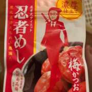 ヒメ日記 2025/06/06 15:34 投稿 藍子（あいこ） ビッグバード