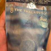 ヒメ日記 2025/06/11 15:54 投稿 藍子（あいこ） ビッグバード