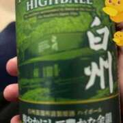 ヒメ日記 2025/06/13 06:24 投稿 藍子（あいこ） ビッグバード