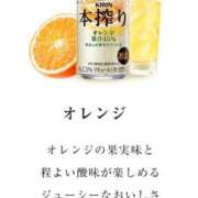 ヒメ日記 2025/08/03 19:04 投稿 藍子（あいこ） ビッグバード