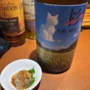 ヒメ日記 2025/09/11 08:44 投稿 藍子（あいこ） ビッグバード