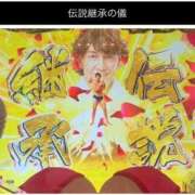 ヒメ日記 2025/10/02 08:54 投稿 藍子（あいこ） ビッグバード