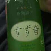 ヒメ日記 2025/10/19 07:24 投稿 藍子（あいこ） ビッグバード