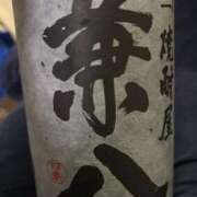 ヒメ日記 2025/11/13 20:34 投稿 藍子（あいこ） ビッグバード