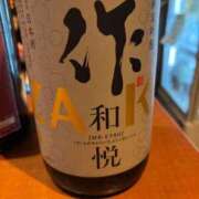 藍子（あいこ） 受付終了しました！！残り1日！！！ ビッグバード