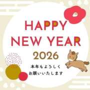 ヒメ日記 2026/01/01 06:14 投稿 藍子（あいこ） ビッグバード