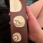 ヒメ日記 2026/01/17 15:24 投稿 藍子（あいこ） ビッグバード