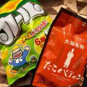 ヒメ日記 2026/02/09 16:24 投稿 藍子（あいこ） ビッグバード