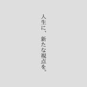 ヒメ日記 2026/09/17 04:49 投稿 中川 るな Neo Elegance（ネオエレガンス）