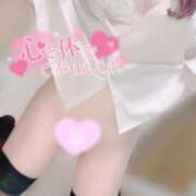 ヒメ日記 2025/11/04 20:55 投稿 ひな IRIS(岐阜)