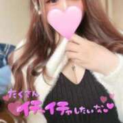 ヒメ日記 2026/04/08 20:49 投稿 ひな IRIS(岐阜)