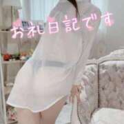 ヒメ日記 2025/06/05 09:25 投稿 かえで 町田人妻城