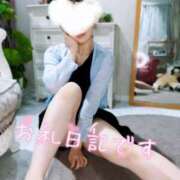 ヒメ日記 2025/08/08 01:03 投稿 かえで 町田人妻城