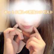 ヒメ日記 2025/10/16 15:04 投稿 かえで 町田人妻城