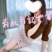 ヒメ日記 2025/11/02 15:22 投稿 かえで 町田人妻城