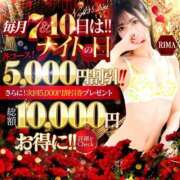 ヒメ日記 2025/02/07 17:21 投稿 みなと ナイトヴィーナス