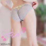 ヒメ日記 2025/03/04 21:21 投稿 みなと ナイトヴィーナス