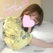 ヒメ日記 2025/04/09 20:21 投稿 みなと ナイトヴィーナス