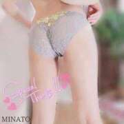 みなと 受付終了です ナイトヴィーナス