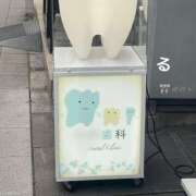 ヒメ日記 2024/12/10 20:32 投稿 るる コートダジュール