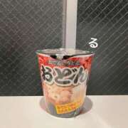 ヒメ日記 2024/12/14 22:04 投稿 るる コートダジュール