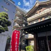 ヒメ日記 2025/02/02 13:01 投稿 るる コートダジュール