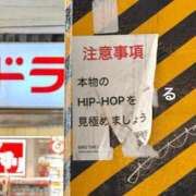 ヒメ日記 2025/04/01 19:11 投稿 るる コートダジュール