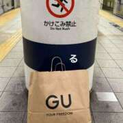 ヒメ日記 2025/05/21 15:12 投稿 るる コートダジュール