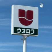 ヒメ日記 2025/08/03 19:02 投稿 るる コートダジュール