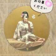 ヒメ日記 2025/08/06 15:01 投稿 るる コートダジュール