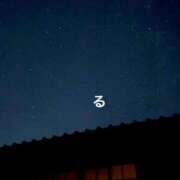 ヒメ日記 2025/08/21 19:30 投稿 るる コートダジュール