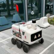 ヒメ日記 2025/10/15 12:32 投稿 るる コートダジュール