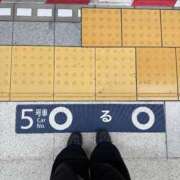 ヒメ日記 2025/11/04 16:01 投稿 るる コートダジュール