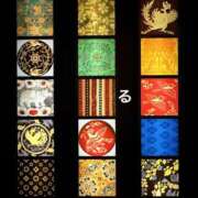 ヒメ日記 2025/11/08 20:02 投稿 るる コートダジュール