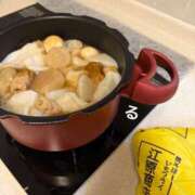 ヒメ日記 2025/11/23 14:30 投稿 るる コートダジュール