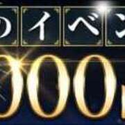 ヒメ日記 2025/04/04 13:40 投稿 河北ここあ（ニューハーフ） モアグループ神栖人妻花壇