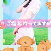 ヒメ日記 2026/05/20 21:40 投稿 みさ パンドラ(上野)