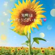ヒメ日記 2025/08/03 21:04 投稿 みさと 完熟ばなな梅田