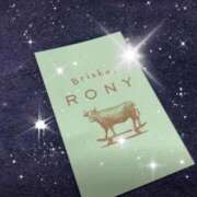 ヒメ日記 2026/03/23 13:34 投稿 みさと 完熟ばなな梅田