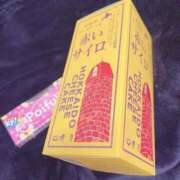 ヒメ日記 2026/04/03 20:34 投稿 みさと 完熟ばなな梅田