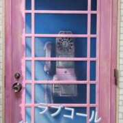 みさと 見つけてもらえるといいな♡みさと 完熟ばなな梅田