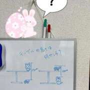 ヒメ日記 2026/06/23 15:50 投稿 みさと 完熟ばなな梅田
