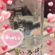 ヒメ日記 2025/02/23 20:26 投稿 もえ One More奥様　立川店